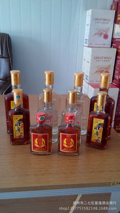 133專業(yè)酒類批發(fā)商 葡萄酒 營養(yǎng)保健壯身酒 東北特產(chǎn) 商超促銷