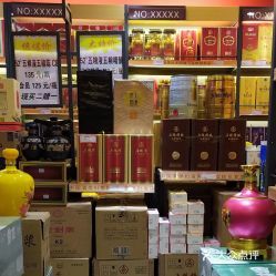 中國酒類批發網的發展與機遇