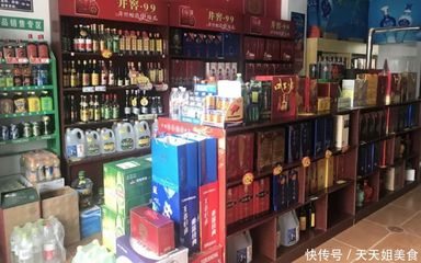 煙酒超市酒類批發 市場趨勢、經營策略與未來展望
